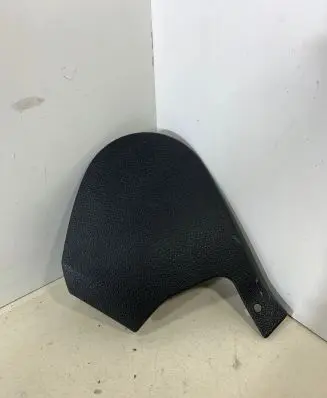 Seat trim