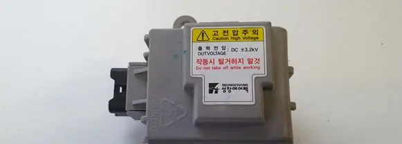 Hyundai Santa Fe Sensor