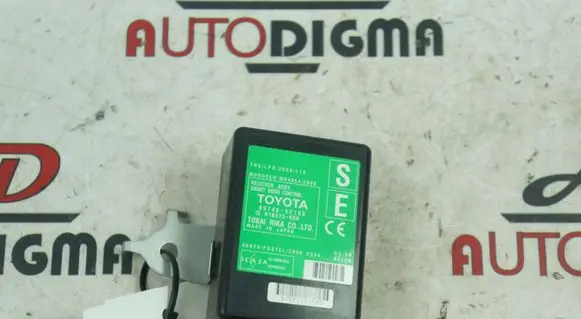 Subaru Trezia Door control unit/module 8974052180