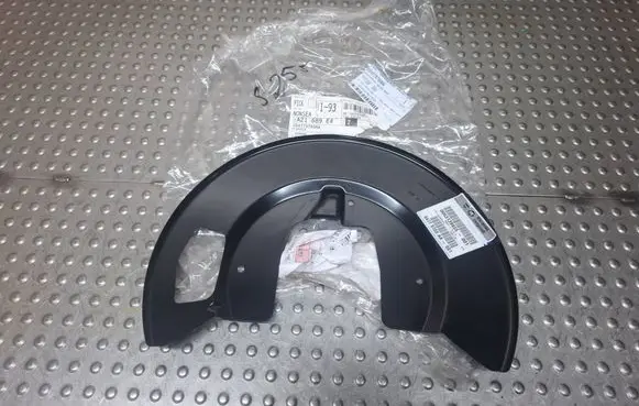 Dodge Grand Caravan Front brake disc dust cover plate 04779780AA 53139855