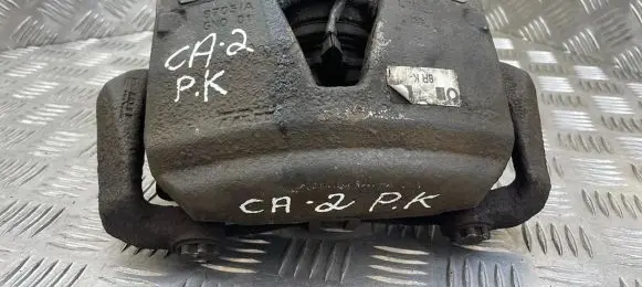 Audi Q5 SQ5 Front brake caliper 8R0105K