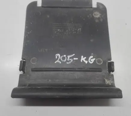 Volkswagen Touareg I Other under body part 7L0825271