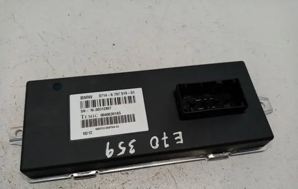 BMW X5M E70 Active stabilizer control unit 37146797919 37146792659 37146789481