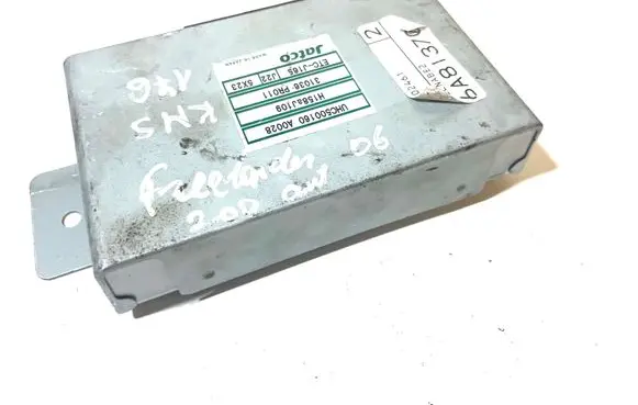 Land Rover Freelander Other control units/modules UHC500160