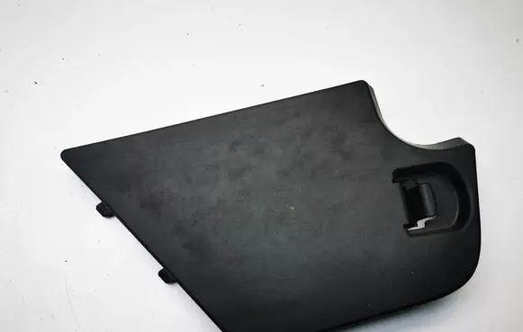 KIA Sportage Trunk/boot trim cover 857323U000