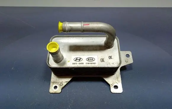 KIA Niro Coolant radiator 25670-Q4500