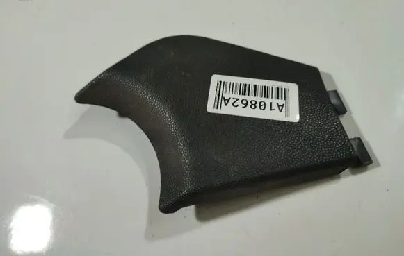 Opel Astra H Other interior part 428966428