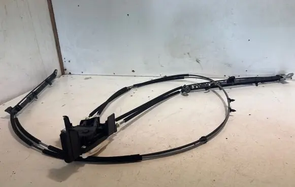 BMW 5 G30 G31 G38 Curtain motor 7385491
