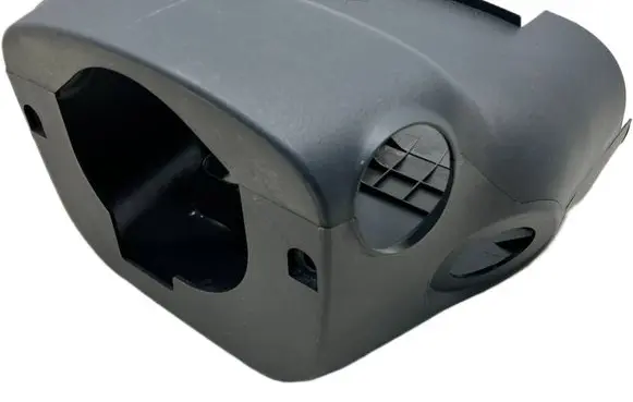 Toyota Yaris Steering wheel column trim OYT25958 452870D120 452860D140