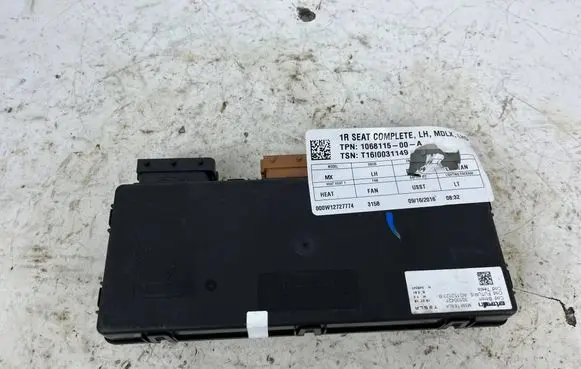 Seat control module