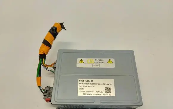 Ford Ranger IV Light module LCM
