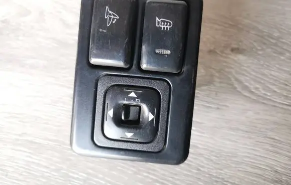 Isuzu Trooper Wing mirror control module 