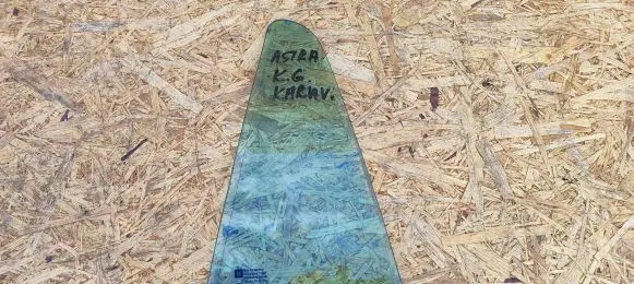 Opel Astra H Rear vent window glass E143R001582 AS2M3236DOT682
