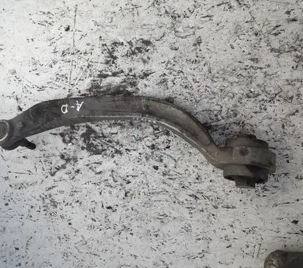 Audi A4 S4 B7 8E 8H Front lower control arm/wishbone