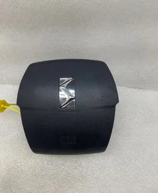 Citroen DS4 Trunk lid opening control unit DOCITROENDS4 96888248ZD