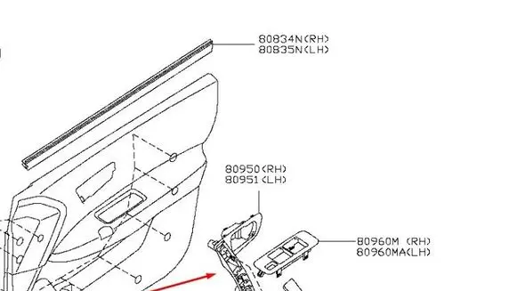 Nissan Qashqai Front door interior handle 80951JD000