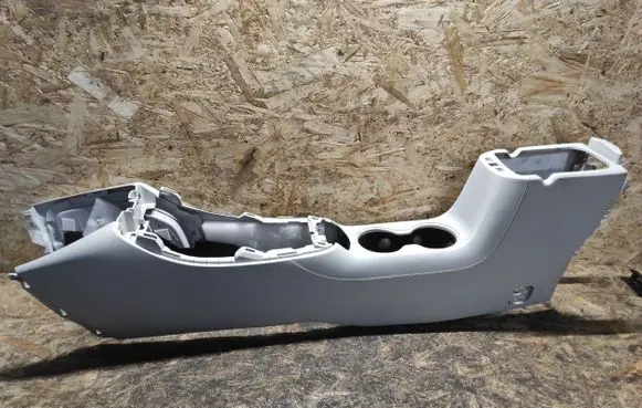 Jeep Compass Center console 5ZK87PS4AH