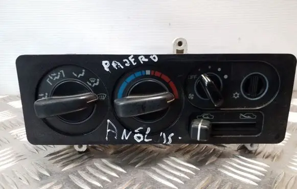 Mitsubishi Pajero Climate control unit
