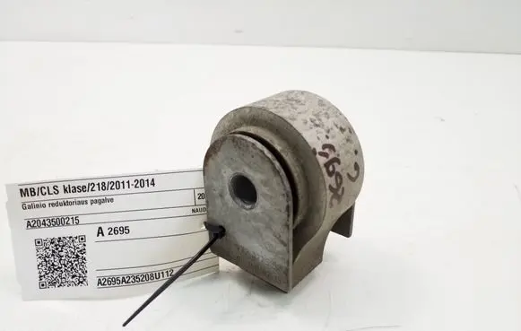 Mercedes-Benz CLS C218 X218 Rear differential mounting bracket A2043500215