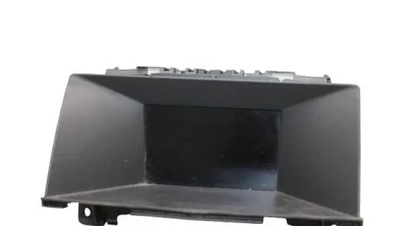 Screen/display/small screen