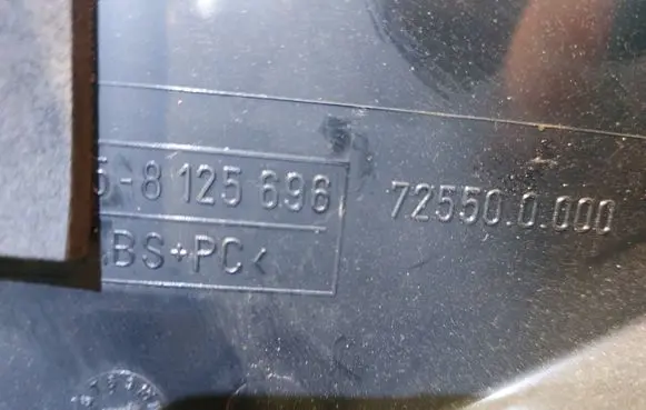 BMW 7 E38 Glove box 8125696 72550C0000