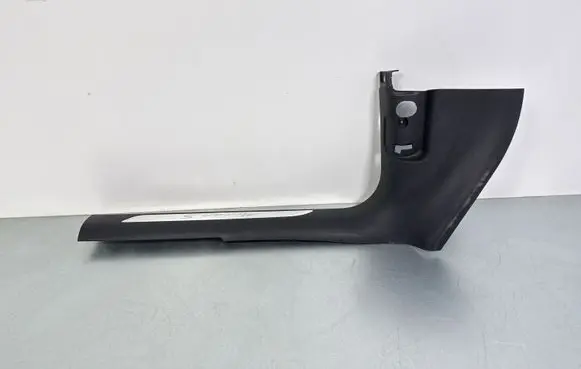 Porsche Macan (95B) Front sill trim cover 95B863483