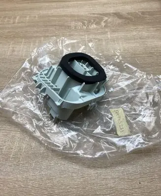 Skoda Karoq Tail light bulb cover holder 57A945231