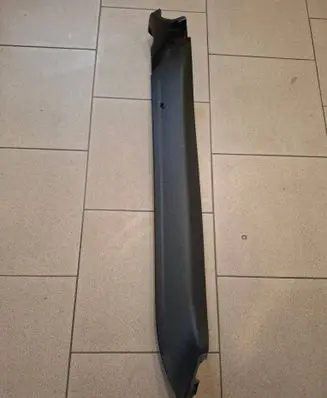 Audi A7 S7 4G Tailgate trim 4G8867607