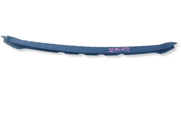 Volkswagen Tiguan Front bumper support beam 5N0807651B ZB82