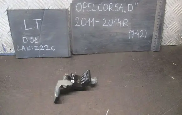 Opel Corsa D Loading door hinge set 