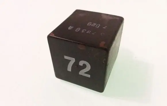 Volkswagen Sharan Other relay 191955529 95VW17K542AA