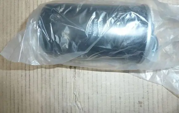 Fuel filter