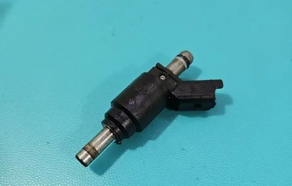 Fuel injector