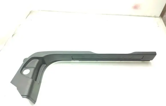 Land Rover Discovery Sport Rear sill trim cover LK7202349 LK7202348ACW