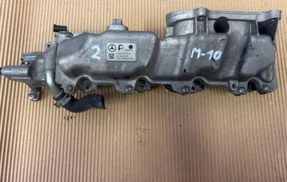 Intake manifold