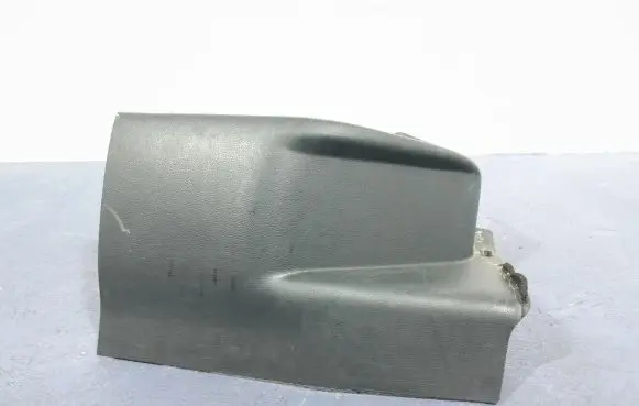 Other sill/pillar trim element