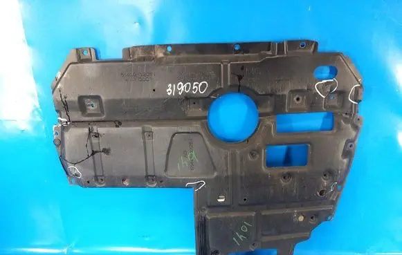 Toyota Prius (XW30) Heat shield in engine bay 5141012101