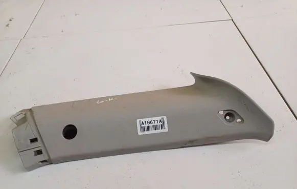 Ford Mondeo Mk III (D) pillar trim (bottom) 