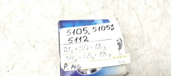Mercedes-Benz W123 Front wheel ball bearing LM48548 M12649 5105