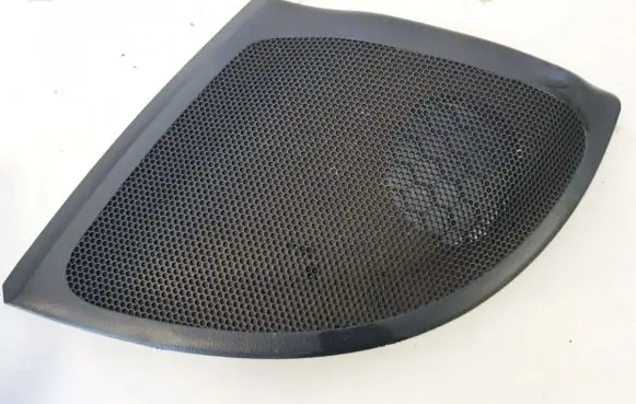 Side speaker trim/cover