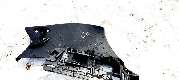 Opel Astra L (D) pillar trim (bottom) 9840052680