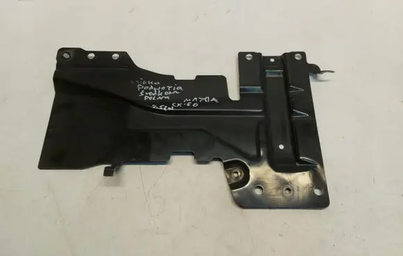 Mazda CX-60 Side bottom protection KBB3563A1