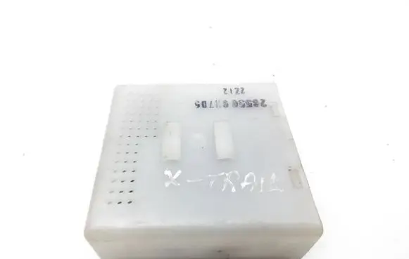Nissan X-Trail T30 Door central lock control unit/module 285508H705
