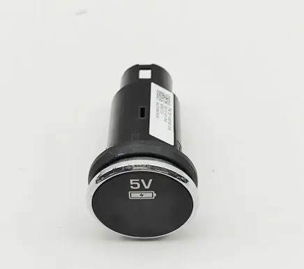 Land Rover Discovery 5 USB socket connector FK7219010DA