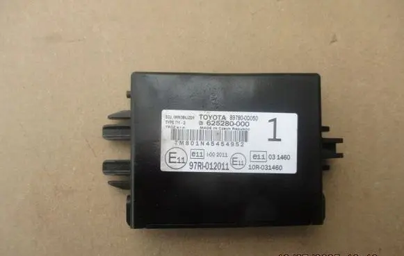 Toyota Yaris Immobilizer control unit/module 897800D050