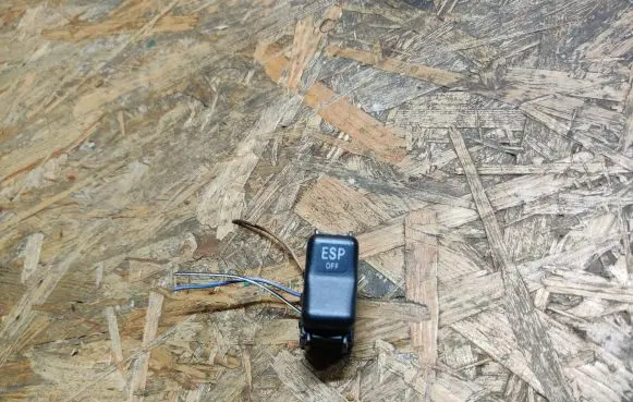 Traction control (ASR) switch