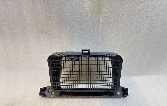 Audi Q8 Other engine bay part 4M1819904