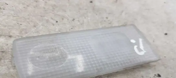 Honda FR-V Front seat light NOCODE