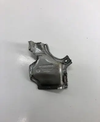 Citroen DS5 Heat shield in engine bay 9684448480