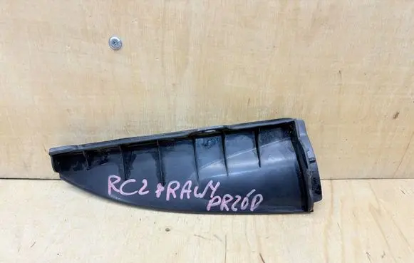 Peugeot RCZ Fender foam support/seal YM21502280 644798308